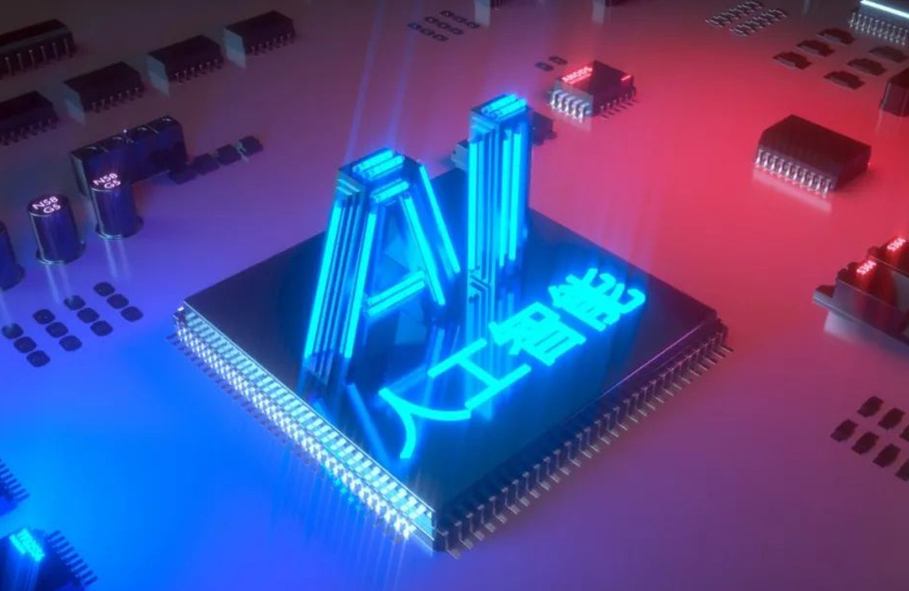 虚拟数字人：重新定义现代生命
